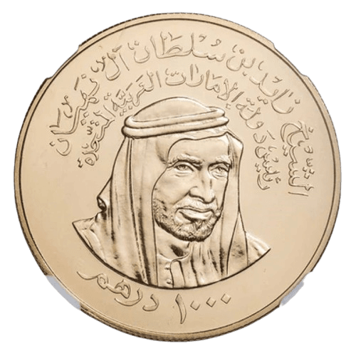 1976 UAE Sheikh Zayed Gold 1,000 Dirhams (NGC PF-68)