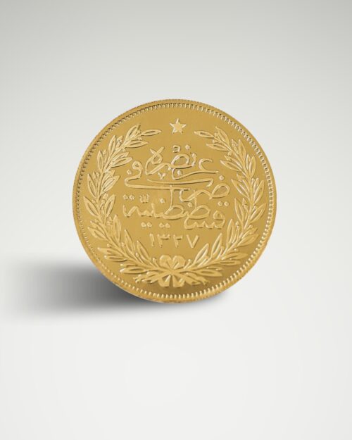 7.2 GRAMS TURKISH GOLD COIN 22 KARAAT - Image 2