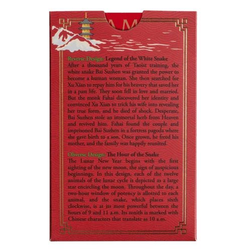 PAMP Lunar Legends 2025 - Year of the Snake 5 g Goudbaar (999.9) - Image 6